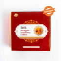 Guiltfree Laddoo Box Combo pack of 2 - Moongdal Cranberry Laddoo (250 Gms) + Besan Pistachio Laddoo (250 Gms)